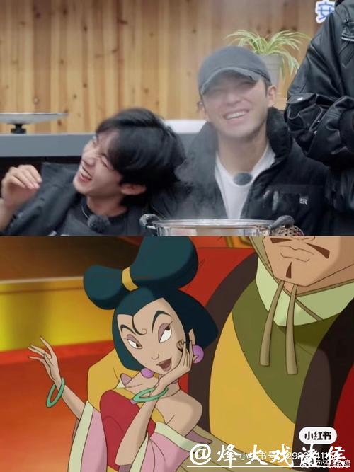 三天两夜，金臀与腹肌的量子纠缠——金姐×C罗荒唐密会全纪录