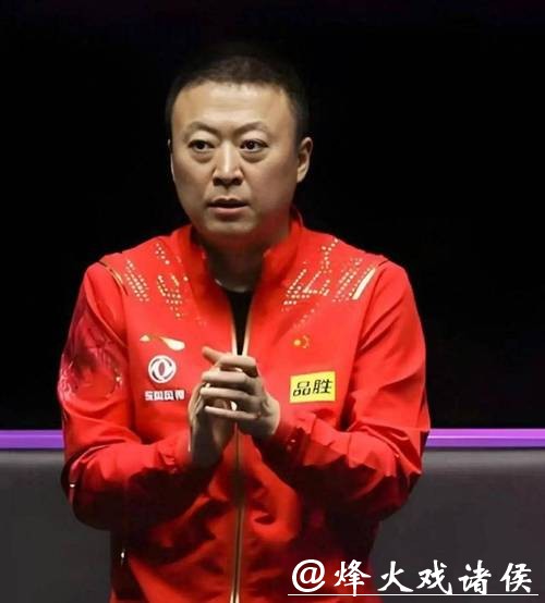 大满贯得主中数他混得最惨!国乒教练组名单官宣,孔令辉再难回归国乒队,昔日乒乓王子变油腻大叔,国乒教练名单再无他名字 大满贯得主中数他混得最惨!国乒教练组名单官宣,孔令辉再难回归国乒队,昔日乒乓王子变油腻大叔,国乒教练名单再无他名字