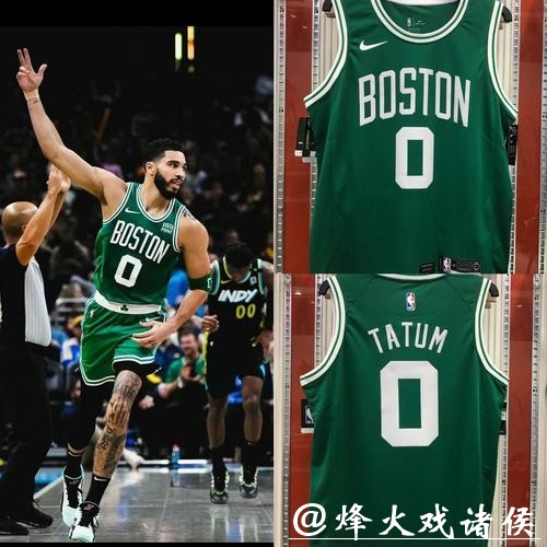 塔图姆26+9富尼耶单节20分 绿军射落火箭